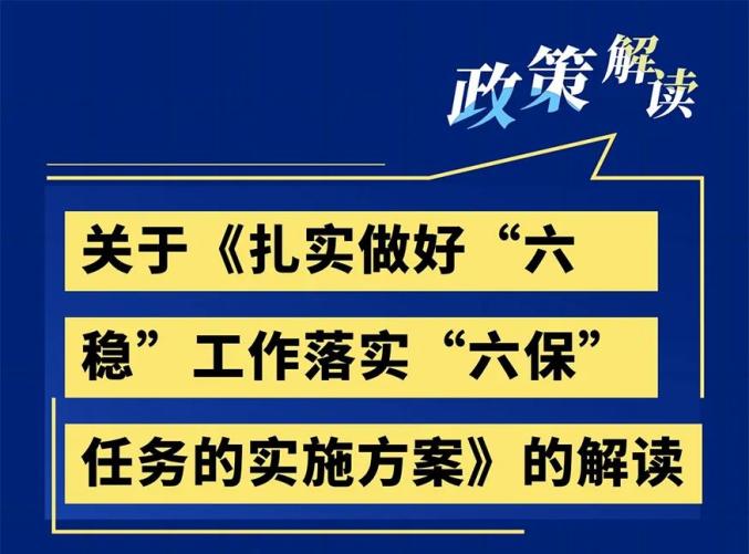 香港今晚出的特马详细解答、全面解答解释落实