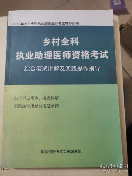 香港今晚特马的全面释义、解释与落实、综合解答解释落实