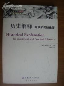 新澳2025年最新版的警惕虚假宣传-全面释义、解释与落实、时代解答解释落实